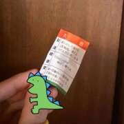 ヒメ日記 2026/04/04 10:07 投稿 せいら ハッピーブリッジ