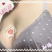 ヒメ日記 2025/01/21 20:20 投稿 桐条水雪 五十路マダムエクスプレス船橋店(カサブランカグループ)