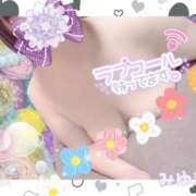 桐条水雪 おはようございます? 五十路マダムエクスプレス船橋店(カサブランカグループ)