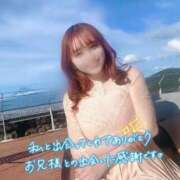 ヒメ日記 2025/11/05 19:06 投稿 かな 東京妻next (京都グループ)