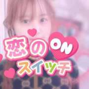 ヒメ日記 2026/01/13 20:16 投稿 かな 東京妻next