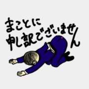 ヒメ日記 2026/02/06 13:06 投稿 かな 東京妻next