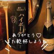 かな ここは…⸝⸝⸝🫶🏻.ᐟ.ᐟ 東京妻next