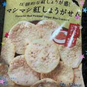 さゆり こんにちは 川越おかあさん