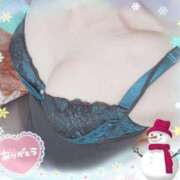 ヒメ日記 2024/12/13 11:37 投稿 真尋(まひろ) 高知デリヘル倶楽部 人妻熟女専門店