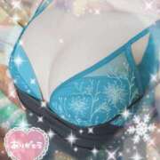 ヒメ日記 2024/12/15 17:52 投稿 真尋(まひろ) 高知デリヘル倶楽部 人妻熟女専門店