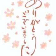 ヒメ日記 2024/12/26 22:48 投稿 真尋(まひろ) 高知デリヘル倶楽部 人妻熟女専門店