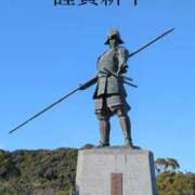 ヒメ日記 2025/01/01 00:04 投稿 真尋(まひろ) 高知デリヘル倶楽部 人妻熟女専門店