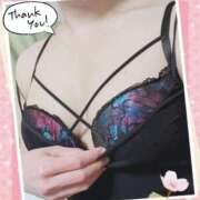 ヒメ日記 2025/04/04 18:35 投稿 真尋(まひろ) 高知デリヘル倶楽部 人妻熟女専門店