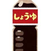 ヒメ日記 2025/06/08 16:27 投稿 真尋(まひろ) 高知デリヘル倶楽部 人妻熟女専門店