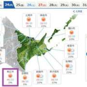 ヒメ日記 2025/07/23 11:33 投稿 真尋(まひろ) 高知デリヘル倶楽部 人妻熟女専門店