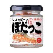 ヒメ日記 2025/09/25 16:18 投稿 真尋(まひろ) 高知デリヘル倶楽部 人妻熟女専門店