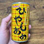 ヒメ日記 2025/12/13 16:39 投稿 真尋(まひろ) 高知デリヘル倶楽部 人妻熟女専門店