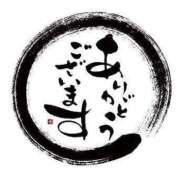 ヒメ日記 2026/01/11 20:05 投稿 真尋(まひろ) 高知デリヘル倶楽部 人妻熟女専門店