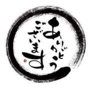 ヒメ日記 2026/01/27 15:45 投稿 真尋(まひろ) 高知デリヘル倶楽部 人妻熟女専門店