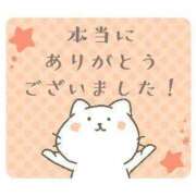 ヒメ日記 2026/01/31 21:57 投稿 真尋(まひろ) 高知デリヘル倶楽部 人妻熟女専門店