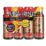 ヒメ日記 2026/02/11 11:46 投稿 真尋(まひろ) 高知デリヘル倶楽部 人妻熟女専門店