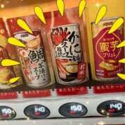 ヒメ日記 2025/01/24 16:41 投稿 さゆり 大宮おかあさん