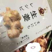 ヒメ日記 2025/07/15 13:21 投稿 さゆり 大宮おかあさん