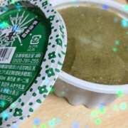 ヒメ日記 2025/08/19 17:46 投稿 さゆり 大宮おかあさん