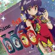 ヒメ日記 2025/11/01 19:36 投稿 さゆり 大宮おかあさん