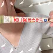 ヒメ日記 2025/11/06 17:37 投稿 さゆり 大宮おかあさん