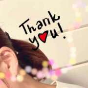 ヒメ日記 2025/11/19 14:16 投稿 さゆり 大宮おかあさん