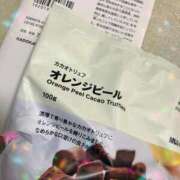 ヒメ日記 2026/01/15 17:17 投稿 さゆり 大宮おかあさん