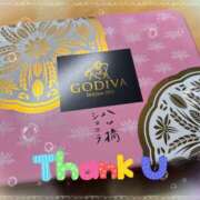 ヒメ日記 2025/12/31 19:00 投稿 れん 千葉人妻セレブリティ（ユメオト）