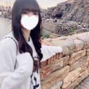 ヒメ日記 2024/12/14 14:30 投稿 あいさ エデン