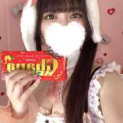 ヒメ日記 2025/06/18 00:24 投稿 あいさ エデン