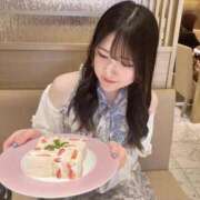 ヒメ日記 2025/11/06 00:46 投稿 あいさ エデン