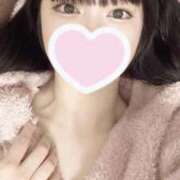 あいさ ありがと♡ エデン