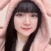 ヒメ日記 2026/01/25 19:21 投稿 あいさ エデン