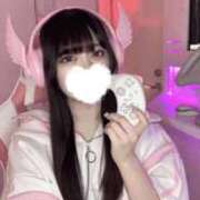 あいさ おはよー エデン
