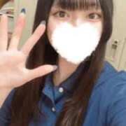 あいさ 日曜日！！ エデン