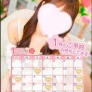 ヒメ日記 2025/01/04 16:17 投稿 みひろ 美少女制服学園CLASSMATE　五反田校