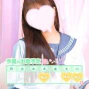 ヒメ日記 2025/03/09 10:20 投稿 みひろ 美少女制服学園CLASSMATE　五反田校