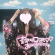 ヒメ日記 2026/03/26 04:44 投稿 みひろ 美少女制服学園CLASSMATE　五反田校