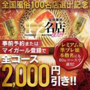 ヒメ日記 2024/07/16 12:08 投稿 池原みえ 全裸にされた女たちor欲しがり痴漢電車