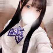 ヒメ日記 2026/01/17 15:00 投稿 ゆうか One More奥様　町田相模原店