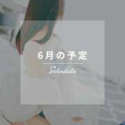 ヒメ日記 2026/05/28 09:40 投稿 はるか Sakura Spa
