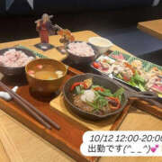 りり 10/12 出勤決まりました😭✨ バッドカンパニー土浦店