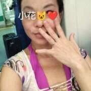 ヒメ日記 2025/08/29 14:08 投稿 小花 熟女の風俗最終章 横浜本店