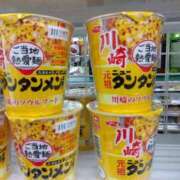 ヒメ日記 2025/10/01 10:44 投稿 小花 熟女の風俗最終章 横浜本店