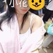 ヒメ日記 2025/11/17 16:10 投稿 小花 熟女の風俗最終章 横浜本店