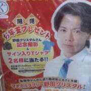 ヒメ日記 2025/12/31 12:34 投稿 小花 熟女の風俗最終章 横浜本店