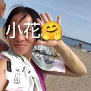 ヒメ日記 2026/08/01 17:11 投稿 小花 熟女の風俗最終章 横浜本店