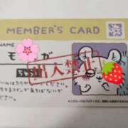 ヒメ日記 2026/10/21 17:04 投稿 小花 熟女の風俗最終章 横浜本店