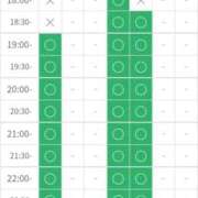 ヒメ日記 2025/06/23 14:49 投稿 かなで 11チャンネル